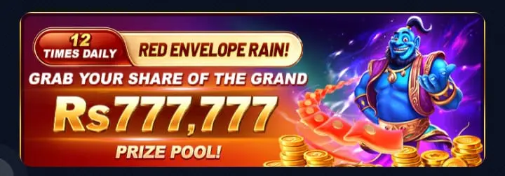 6NNN Game Money.