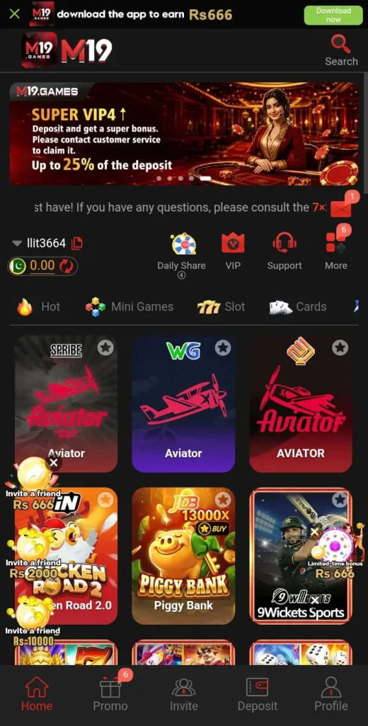 M19 Game interface screenshot image.