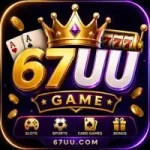 67UU Game