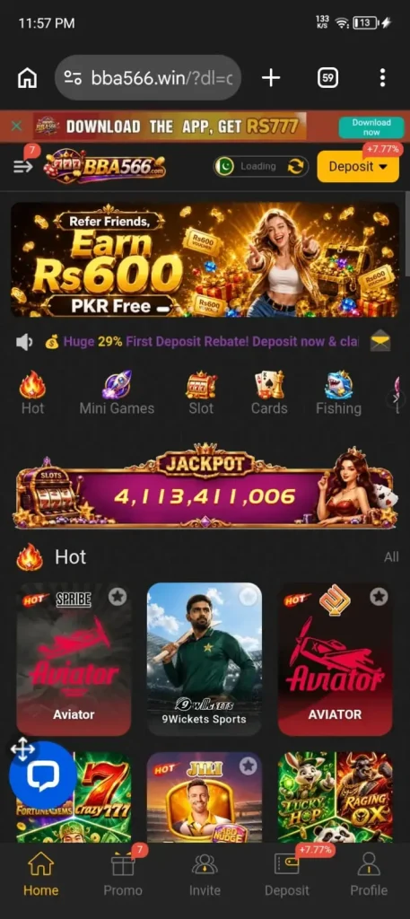 BBA566 Game interface screenshot image.