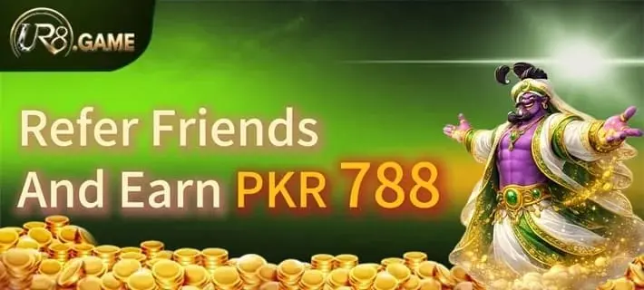 Ur8 Game refer friends and earn pkr 788 app
