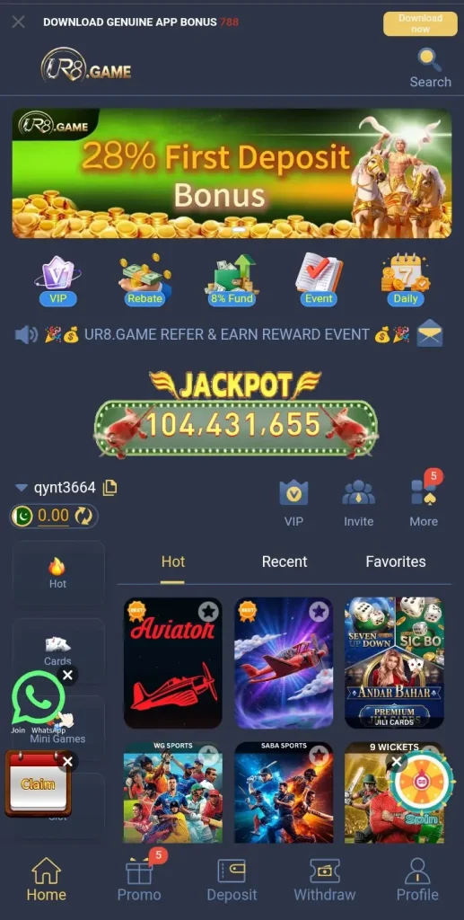 Ur8 Game interface screenshot image.